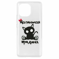 Чехол из раздела Для малышей Вредина для Xiaomi Mi11 - FATLINE Чехол из раздела Для малышей Вредина для Xiaomi Mi11