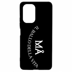 Чехол из раздела Måneskin Ma il ballo della vita для Xiaomi Poco F3/K40 - FATLINE Чехол из раздела Måneskin Ma il ballo della vita для Xiaomi Poco F3/K40