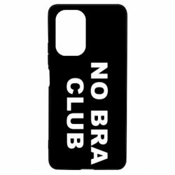 Чохол з розділу Дівчатам No bra club для Xiaomi Poco F3/K40 - FATLINE Чохол з розділу Дівчатам No bra club для Xiaomi Poco F3/K40