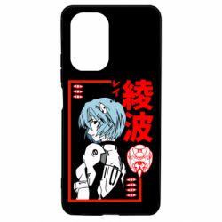 Чехол из раздела Евангелион Рей для Xiaomi Poco F3/K40