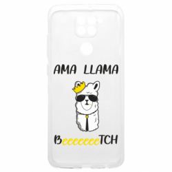 Xiaomi Poco M3