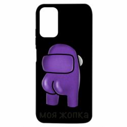 Xiaomi Poco M3 Pro