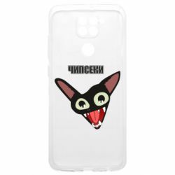 Xiaomi Poco M3