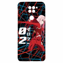 Xiaomi Poco M3