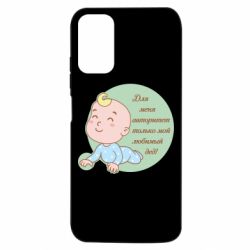 Xiaomi Poco M3 Pro
