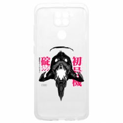 Xiaomi Poco M3