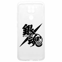 Xiaomi Poco M3