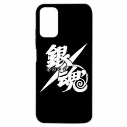 Xiaomi Poco M3 Pro