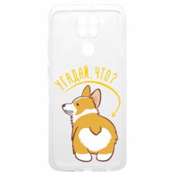 Xiaomi Poco M3