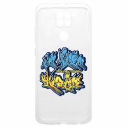 Xiaomi Poco M3