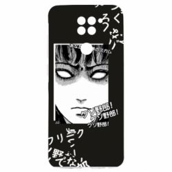 Xiaomi Poco M3