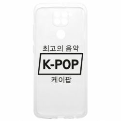 Xiaomi Poco M3
