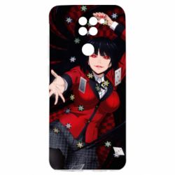 Xiaomi Poco M3