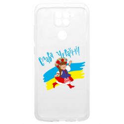 Xiaomi Poco M3