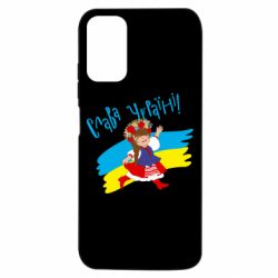 Xiaomi Poco M3 Pro