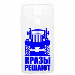 Xiaomi Poco M3