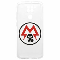 Xiaomi Poco M3
