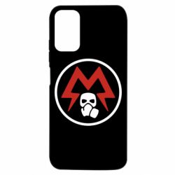 Xiaomi Poco M3 Pro