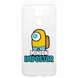 Xiaomi Poco M3