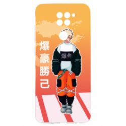 Xiaomi Poco M3
