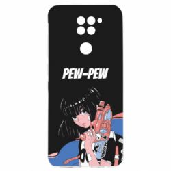 Xiaomi Poco M3