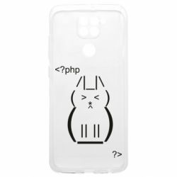 Xiaomi Poco M3