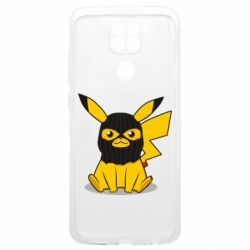 Xiaomi Poco M3