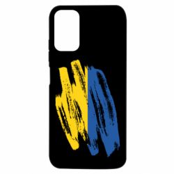Xiaomi Poco M3 Pro