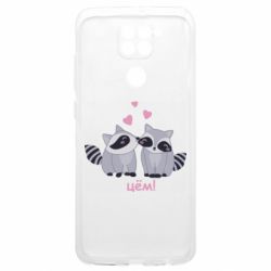 Xiaomi Poco M3