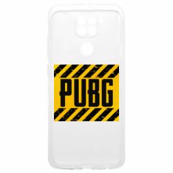 Xiaomi Poco M3