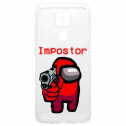 Xiaomi Poco M3