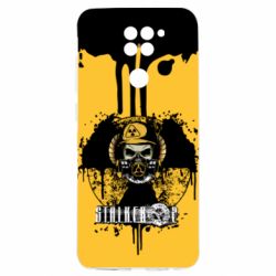 Xiaomi Poco M3