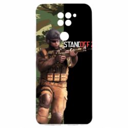 Xiaomi Poco M3