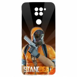 Xiaomi Poco M3