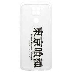 Xiaomi Poco M3
