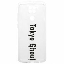 Xiaomi Poco M3
