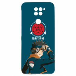 Xiaomi Poco M3