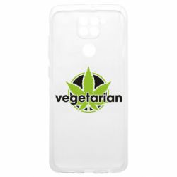 Чохол з розділу Авторські принти Vegetarian hemp для Xiaomi Poco M3 - FATLINE Чохол з розділу Авторські принти Vegetarian hemp для Xiaomi Poco M3