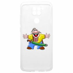 Xiaomi Poco M3