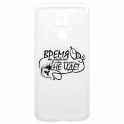 Xiaomi Poco M3