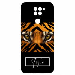Чехол из раздела Тигр Взгляд Тигра для Xiaomi Poco M3