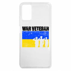 Чохол з розділу НГУ War veteran для Xiaomi Poco M3 - FATLINE Чохол з розділу НГУ War veteran для Xiaomi Poco M3