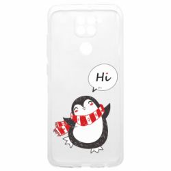 Xiaomi Poco M3
