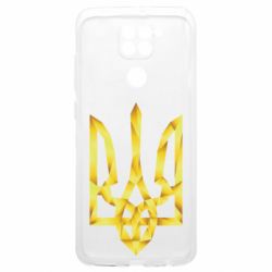 Xiaomi Poco M3