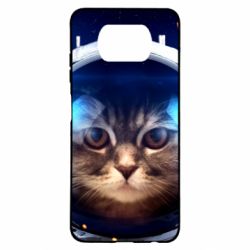 Xiaomi Poco X3