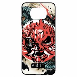 Xiaomi Poco X3