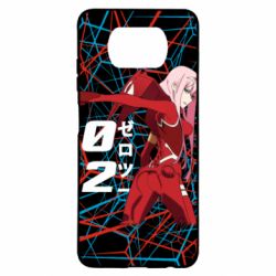 Xiaomi Poco X3