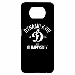 Чехол из раздела Динамо Киев Dynavo Kyiv 1927 для Xiaomi Poco X3