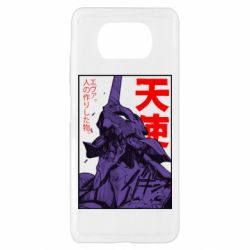 Чехол из раздела Евангелион Евангелион 01 для Xiaomi Poco X3