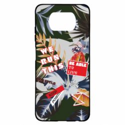 Xiaomi Poco X3